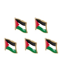 Écussons, bracelets, broches, badges et épingles personnalisés du drapeau palestinien – Cadeaux et produits à l'effigie de la Palestine
