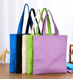 Sac fourre-tout en toile de coton personnalisable imprimé couleur unie, sac à bandoulière en toile, sac de shopping en toile couleur unie - Product Image 1