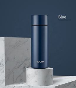 Mini bottiglia d'acqua tascabile da 120 ML bicchiere isolato tascabile personalizzato - Product Image 6