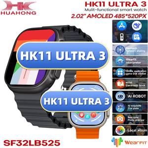 Montre Connectée HK11 Ultra 3 Reloj <span class=keywords><strong>Smart</strong></span> Watch HK11 Ultra Pro Max Akilli Saat Hombre Montre Relogio Reloj Inteligente avec 2 Bracelets - Product Image 2