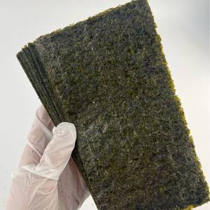 Vente en gros 1 kg Produits <span class=keywords><strong>de</strong></span> sushi japonais Chuka Wakame Algues séchées grillées Salade d'<span class=keywords><strong>agar</strong></span> 19x21cm - Product Image 4