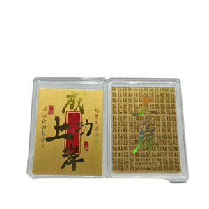 Pegatinas Doradas para Teléfonos Móviles que Atraen la Buena Suerte y la Fluidez, y la Abundancia <span class=keywords><strong>de</strong></span> la Riqueza, con un Toque <span class=keywords><strong>de</strong></span> Estilo. - Product Image 1