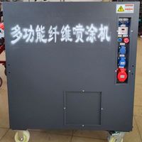 Machine à pulvériser la cellulose à vendre en stock d'usine