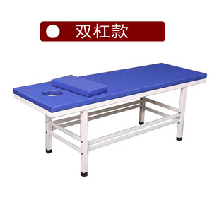Cama de masaje Heze con estructura de acero, modelo de barra única, para uso en acupuntura y fisioterapia. - Product Image 2