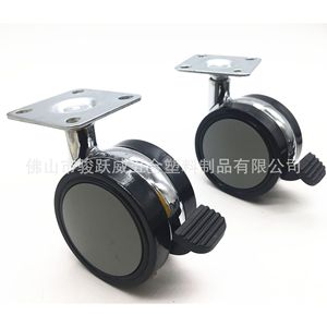Furniture Casters <b>Swivel</b> With Brake 80mm Diameter Durable For Bedside <b>Table</b> Chair Storage Rack - Product Image 4
