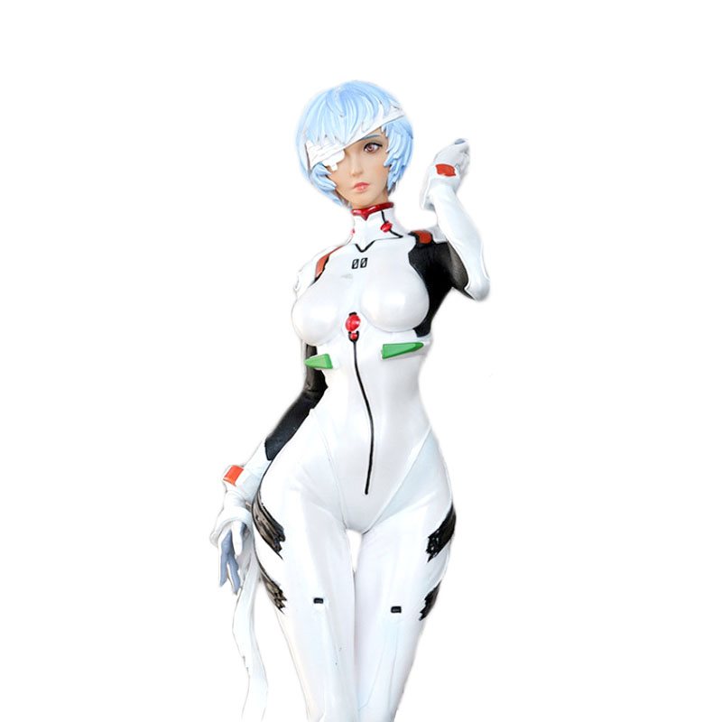 อะยามิเรย์