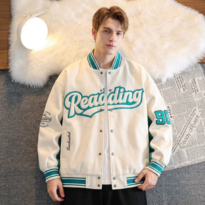 Men's <b>White</b> Varsity <b>Jacket</b> With Teal Embroidery Reading Logo Baseball Style Casual Autumn Wear Custom Varsity <b>Jacket</b> For Men - Product Image 1