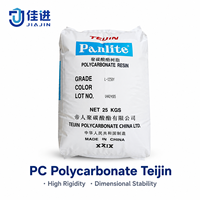 Granulés de résine PC Teijin Panlite L-1250Y, haute fluidité, polycarbonate certifié UL 94 V-0