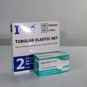 Prodotti medici cosmetici cartone bianco Design personalizzato scatola di imballaggio di carta stampa personalizzata - Product Image 4