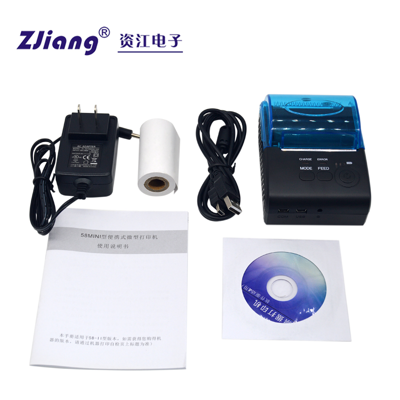 Mini Portable Waybill Printer Bluetooth Thermal Printer 58mm ZJ-5805