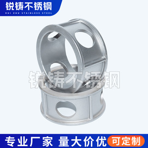 Entretoise en acier résistant à la chaleur Ruizhu 19, moulage de précision, application haute température - Product Image 3