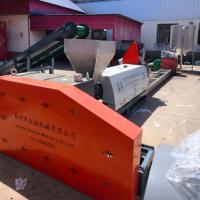Machine d'extrusion de films plastiques usagés PP PE, ligne de production de granulateurs plastiques