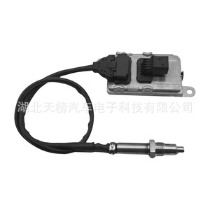 Hyundai Oxygen <b>Sensor</b> 5WK9 7301 2965084310 12V Automotive Replacement Part - Product Image 3