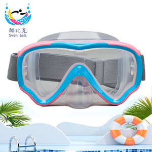 Máscara de Buceo para Niños, Completamente Seca, de Silicona Líquida, con Dos Ventanas, para Deportes Acuáticos, 6+ Años, Lentes de Plástico, Marco Gris y Rosa - Product Image 5