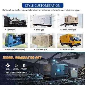 Groupe électrogène diesel à châssis ouvert 50KW/65KVA, 220V/380V monophasé 50/60Hz, alimentation <span class=keywords><strong>de</strong></span> secours industrielle et commerciale - Product Image 5
