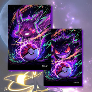 MS Wholesale - Caja Sorpresa de Cartas Coleccionables de Pokémon Art Board 2.0 a Bajo Precio, Regalos Sorpresa, Caja Ciega de Cartas Coleccionables de Fan Art - Product Image 1