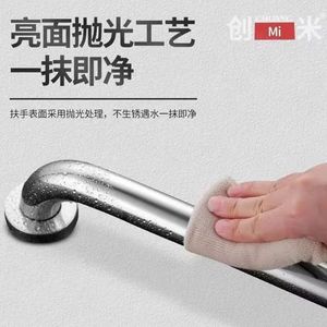 Barra de apoyo de acero inoxidable Auber de 30, 40, 50, 60, 80, 100, 120 cm, pasamanos de seguridad para baño para personas mayores con instalación por perforación - Product Image 4