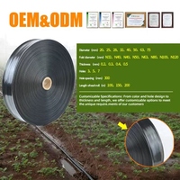 Système d'irrigation par tuyau d'arrosage, tuyau d'irrigation par pulvérisation, tuyau d'arrosage 32 mm, système d'irrigation par pulvérisation laser pour ferme