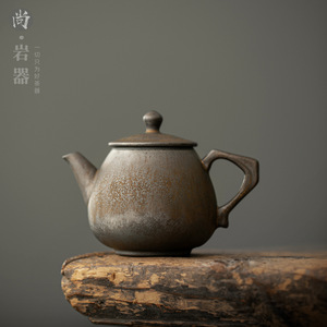 Théière en céramique rustique rétro avec couvercle, poignée latérale et filtre, petite taille, pour service à thé Kung Fu, usage domestique ou bureau - Product Image 1