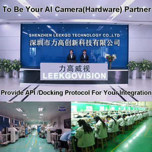 Cámara de Reconocimiento Facial de Enfoque Amplio con IA de 5MP y 8MP, Cámara CCTV con Detección Multifacial y Su Propio Servidor WebRTC - Product Image 6