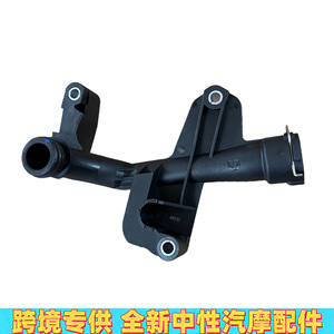 ท่อน้ำหล่อเย็นพลาสติก A2762002052สำหรับ CLE M-Class อะไหล่เปลี่ยนเครื่องยนต์ Mercedes-Benz - Product Image 2