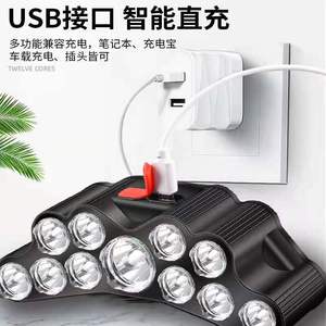 ไฟหน้า LED 11 คอร์อเนกประสงค์แบบชาร์จไฟได้กันน้ำแสงที่แข็งแกร่งตกปลากลางแจ้งปรับความสว่างได้ - Product Image 3