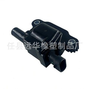 คอยล์จุดระเบิด GM12619161 12713668 UF743 สำหรับยานยนต์เชฟโรเลตอะไหล่ทดแทนใหม่ - Product Image 3