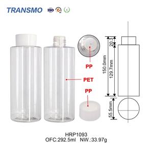 ขวดโทนเนอร์ PET ขนาด 290 มล. เป็นมิตรกับสิ่งแวดล้อม รับทำโลโก้และฉลากส่วนตัว สำหรับแชมพู โลชั่น ครีมบำรุงผิวหน้า และผลิตภัณฑ์ทำความสะอาด - Product Image 2