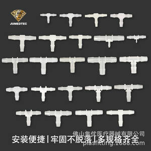 Conector de 3 vías tipo T de PP-Nylon con púas, de 3/32 a 1/4 pulgadas, en blanco y negro, desviador de manguera flexible para fontanería y transferencia de fluidos - Product Image 4