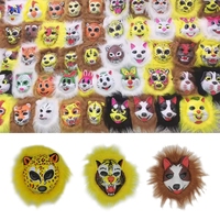 Masque d'animal de carnaval d'Halloween, tête de lapin, loup, lion, tigre avec fourrure synthétique, décoration de cheveux en peluche, boule