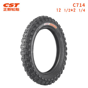Neumático C714 de 12 1/2 X 2 1/4 Pulgadas para Bicicleta Infantil, 30TPI, Excelente Calidad, Resistente al Desgaste y Antideslizante - Product Image 3