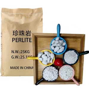 <span class=keywords><strong>Perlite</strong></span> pour l'hydroponie et la culture hors sol, excellente drainage pour le jardin - Product Image 4