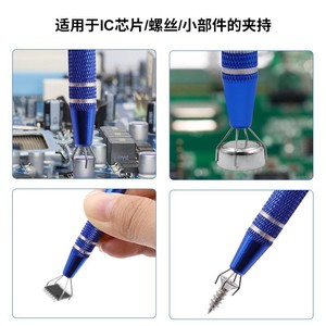 Pince de préhension électronique à quatre griffes de type stylo pour composants, extracteur de CI, pince à puces, outil de bijouterie, forme ronde Z001 - Product Image 4