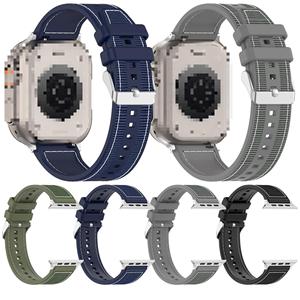 Nuovi arrivi cinturino in Nylon + Silicone per orologio sportivo Appl e <span class=keywords><strong>Watch</strong></span> <span class=keywords><strong>8</strong></span> 7 6 5 4 3 2 1 SE ultra - Product Image 3