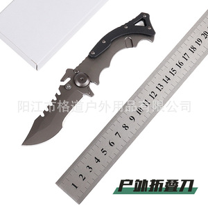 [Cuchillo Plegable de Acero Inoxidable para Camping, Diseño Propio] Cuchillo para Comida al Aire Libre, Cuchillo Portátil para Frutas con Mango G10 - Product Image 2
