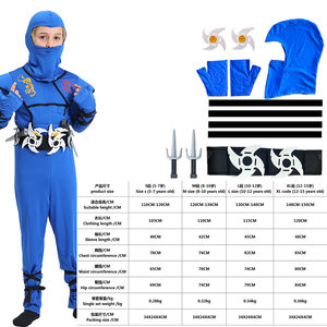 <span class=keywords><strong>Disfraz</strong></span> Infantil de Halloween, Mono de <span class=keywords><strong>Ninja</strong></span> Japonés para Juego de Roles, Traje para Actuación en Escenario de Carnaval con <span class=keywords><strong>Accesorios</strong></span> - Product Image 6