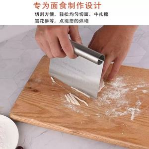 Stainless Steel Baking Scraper With Scale For Dough Cutting And Measuring 150X120mm <strong>Pastry</strong> Tool - Product Image 2