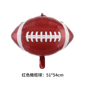 Baseball Basketball Volleyball <span class=keywords><strong>Rugby</strong></span> Ballons en aluminium Décorations d'<span class=keywords><strong>anniversaire</strong></span> Ballons globos sportifs - Product Image 6