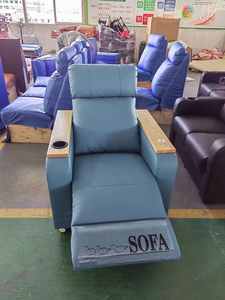 EU-MC569 кресло для переливания с откидной спинкой - Product Image 3