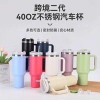 États-Unis Mug de sublimation blanc H1.0/2.0 pour stockage en entrepôt, écologique, grande capacité 40 oz, en acier inoxydable, isotherme