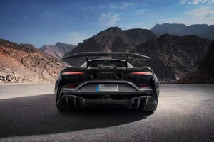 Kit carrosserie en fibre de carbone sèche style <span class=keywords><strong>N</strong></span> pour McLaren Artura - Pièces de mise à niveau extérieures pour supercar - Product Image 5