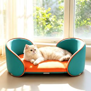 Cama de Lujo Premium para Mascotas, Diseño Elevado, Lavable e Impermeable, para Perros y Gatos, Uso en Interiores y Exteriores, Tamaños Grande y Pequeño - Product Image 1