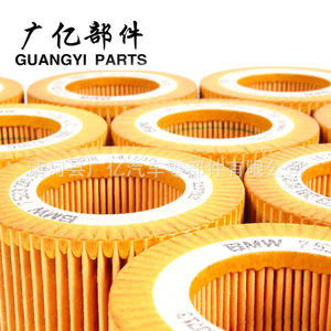 HU816X กรองน้ำมันอะไหล่รถยนต์ Guangyi สำหรับ BMW X5 X3 Z4 E90 E91 E92 E93เกียร์อัตโนมัติ E60 - Product Image 2