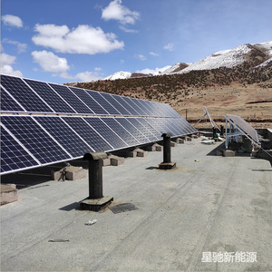 Système d'énergie solaire 3 kW monocristallin en silicium, montage au sol, usage domestique - Product Image 3