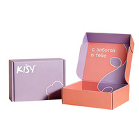 Boîte à double insert colorée OEM à marque privée, en carton blanc, impression UV, logo personnalisé, différentes tailles sur mesure, structure robuste, usage quotidien