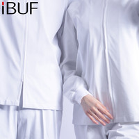 Blouse de salle blanche ESD en Fiber conductrice pour usine alimentaire électronique