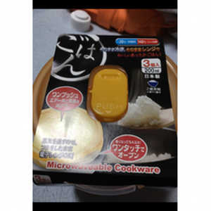 S 3P conservazione e contenitore per alimenti sicuri a microonde - Product Image 1