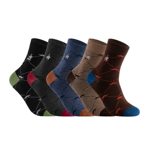 Jadely Paul Calcetines de Vestir Personalizados al por Mayor, Calcetines Deportivos de Algodón Peinado para Otoño e Invierno, Meias Mustache Chaussette, Calcetines de Colores al por Mayor - Product Image 2