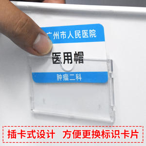 Gabinetes de Hospital con Gestión 6S, Cestas de Almacenamiento de Suministros Médicos, Estantes para Almacén de Medicamentos, Cajas para Jeringas - Product Image 3