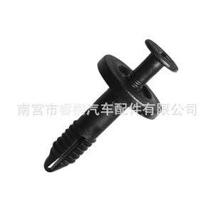 Clip de fixation en nylon pour garniture de voiture Shuangxuan Ford N807577S N808331S, attache en plastique pour pare-chocs, garde-boue, seuil de porte - Product Image 3